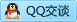 QQ在线咨询1144540451